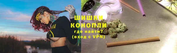 марки lsd Богданович